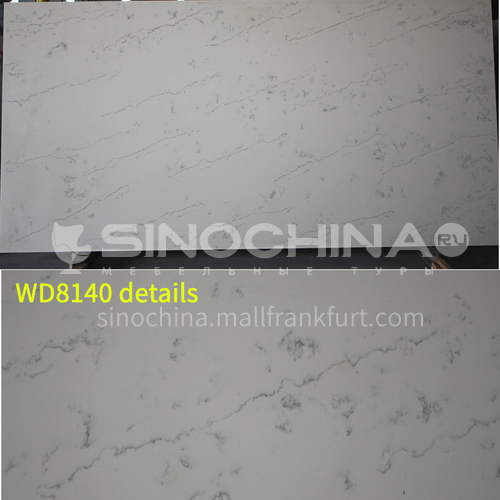 China top material marble quartz stone GC-008